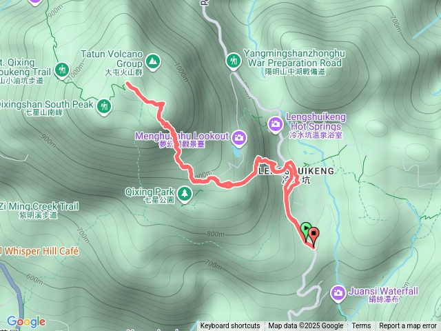 七星山主峰東峰