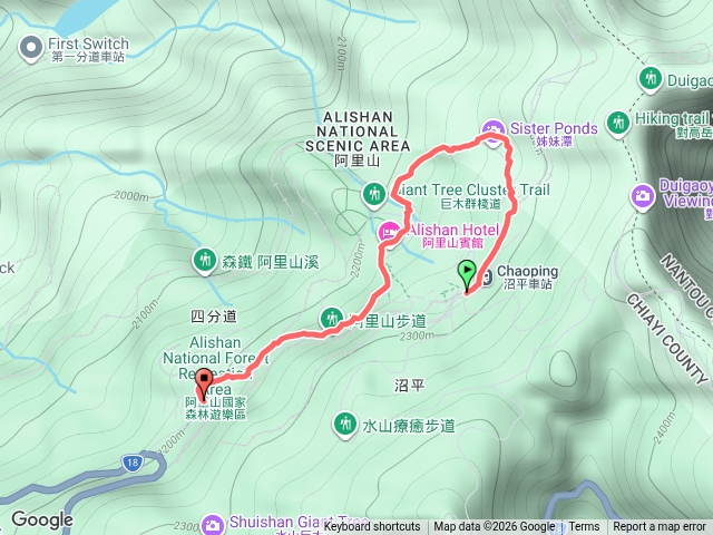 沼平車站 姊妹潭 阿里山車站預覽圖