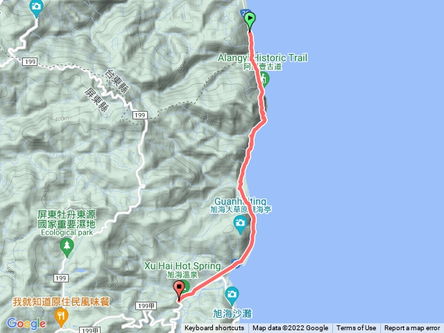 爆汗阿塱壹古道