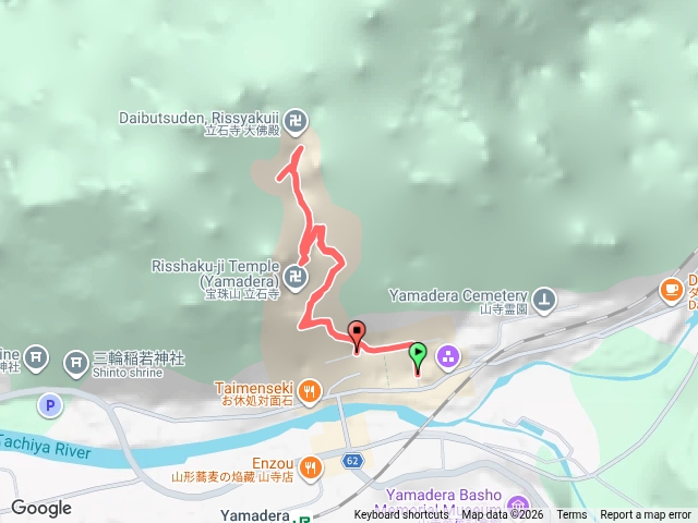 20251005 日本 - 宝珠山立石寺