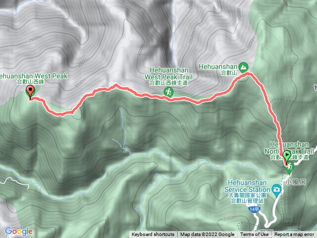 合歡山 北峰及西峰建走