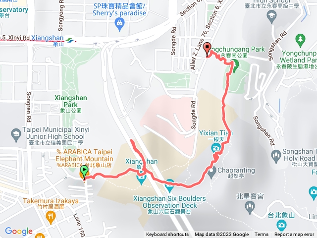 永春崗公園預覽圖