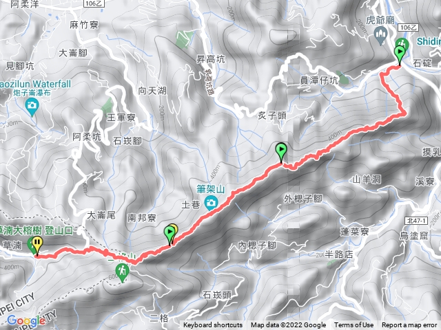 筆架山連峰