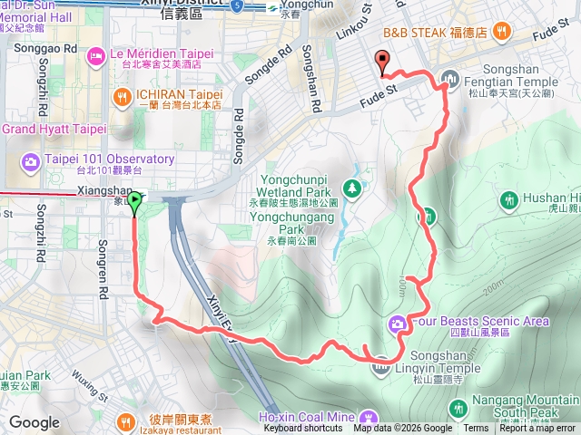 四獸山