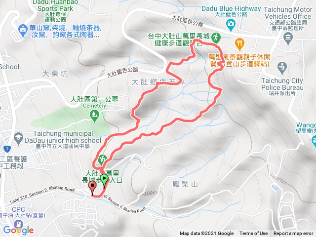 台中大肚萬里長城O型