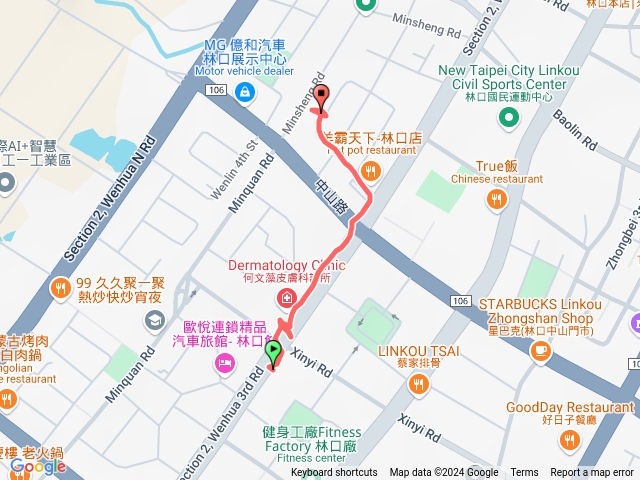 全聯鱈魚香絲衛生紙