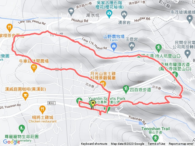 萬里長城 隴頂古道 二百崁 三百崁（O型）