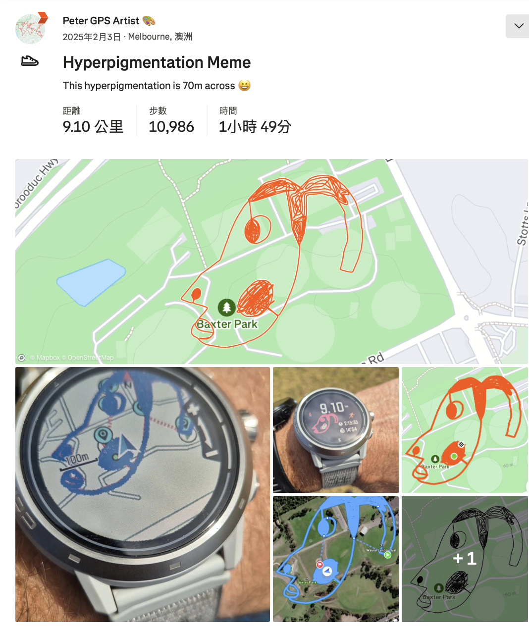 【話題】澳洲 Strava 藝術家 Peter Mitchell 將跑步與流行文化完美結合