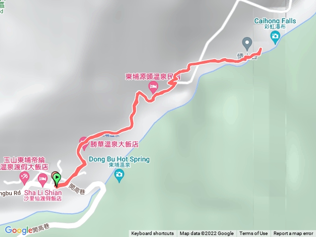 東埔彩虹瀑布