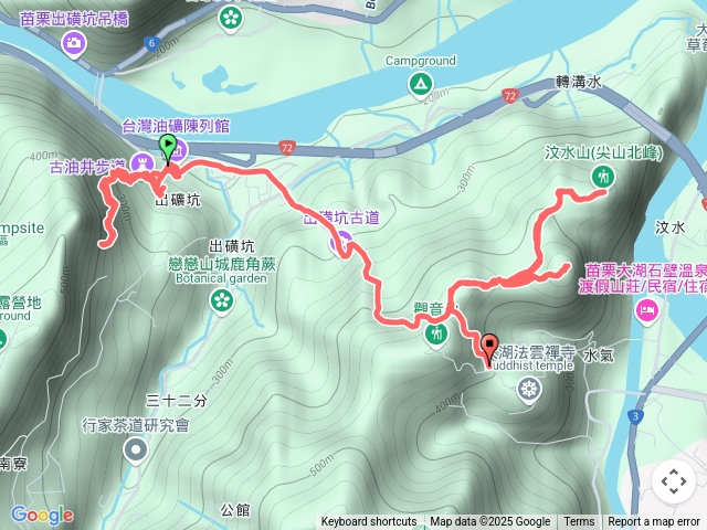 出磺坑玉女金童汶水山