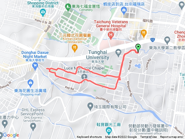 南山神壽任務–環台步道馬拉松東海大學20221022132730
