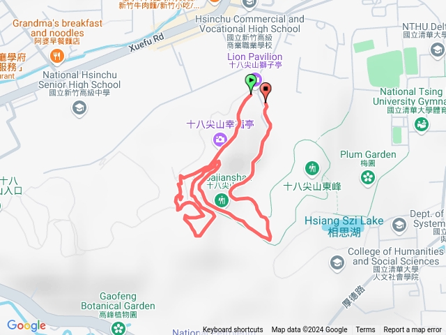 20241209十八尖山階梯步道