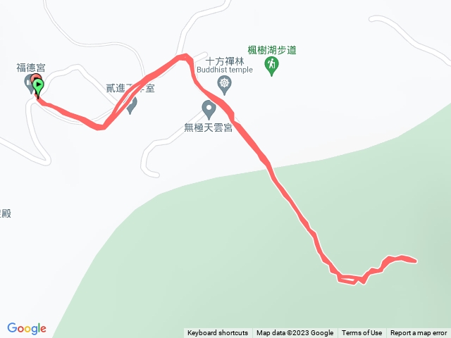 只到二號牌下午茶