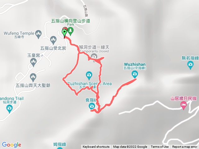 新竹五指山(食指中指)