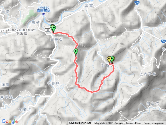 白鶯岩、藍鵲峰、平溪子山、畝畝山