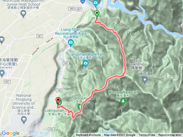 瑪家三兄妹（五連峰）