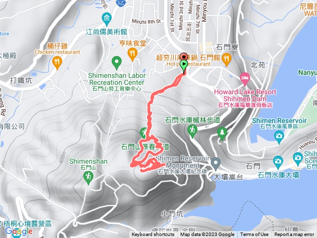 桃園石門山步道