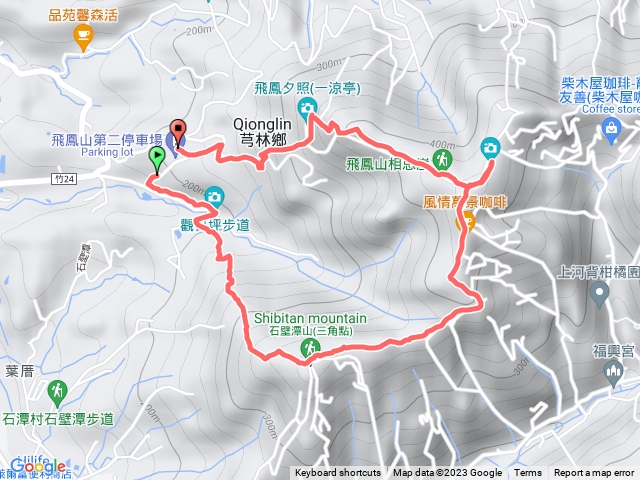 飛鳯山2.8