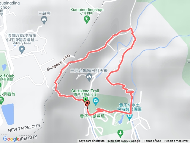 貴子坑親山步道
