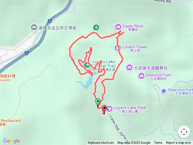 情人湖