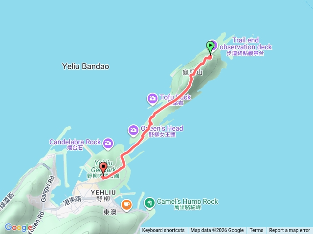野柳地質公園步道（下行）預覽圖