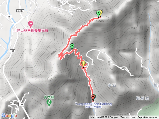 月光山停車場出發