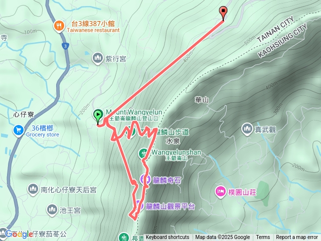 龍鱗健走預覽圖