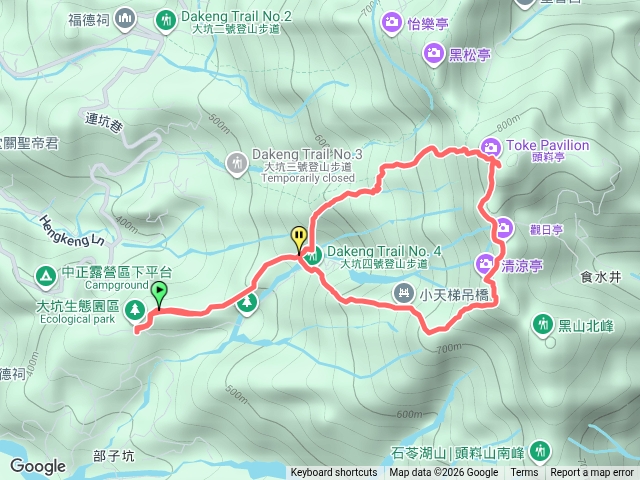 新富