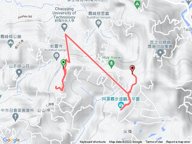 阿罩霧山