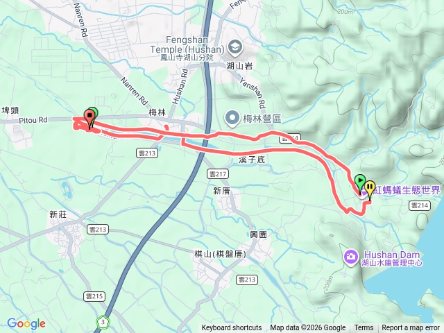 梅林溪步道漫遊