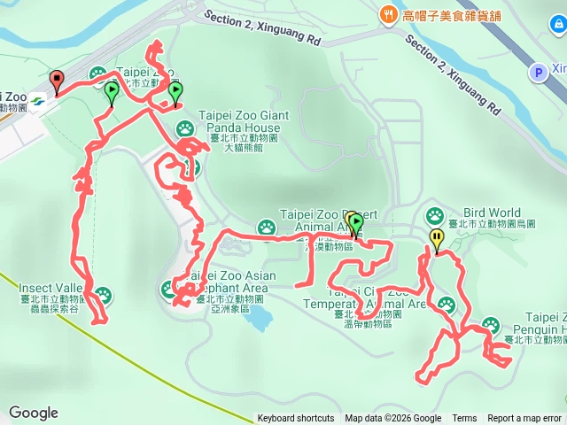 台北市立動物園預覽圖