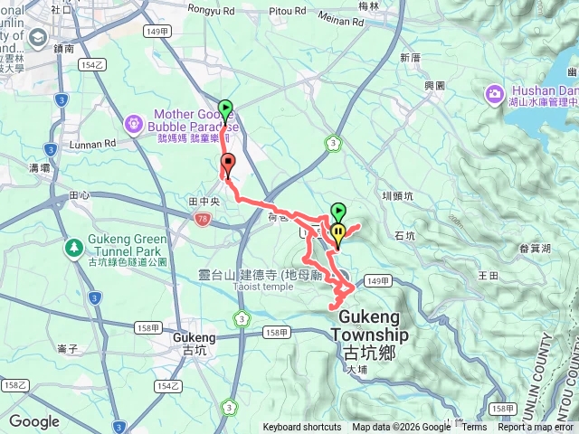 荷苞山預覽圖