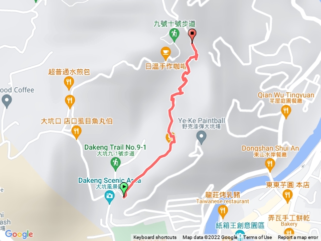 大坑步道十上九下