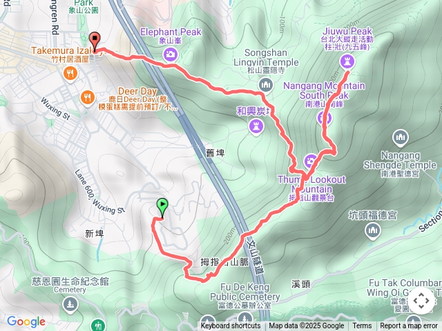 四獸山