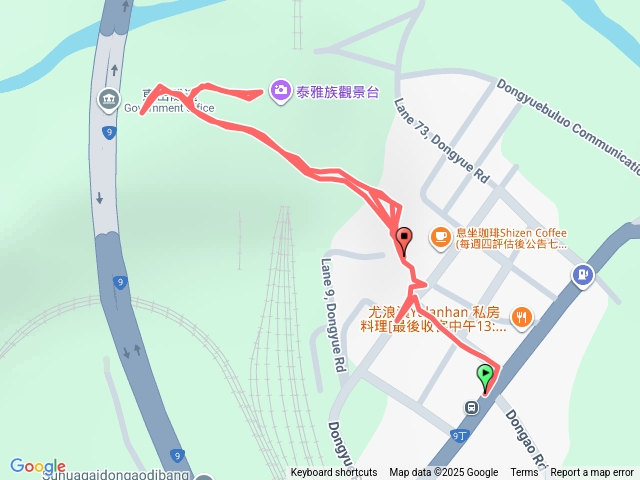 東澳，蛇山步道預覽圖