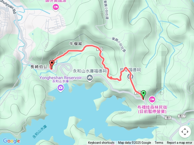 永和山健行預覽圖