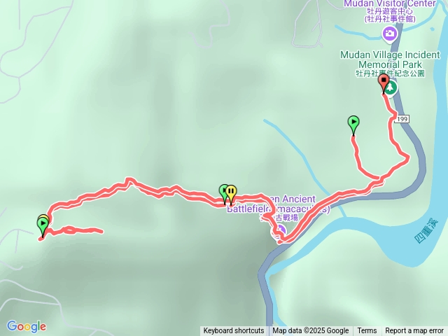 牡丹社紀念公園石門山預覽圖