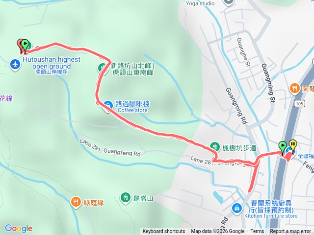桃園楓樹步道