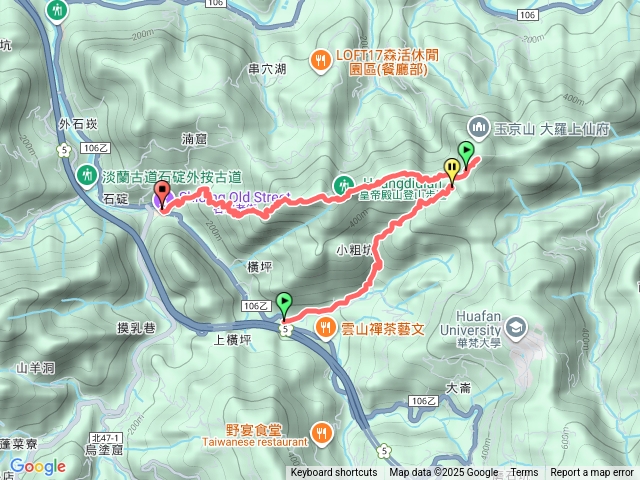 微笑山線/皇帝殿稜線段