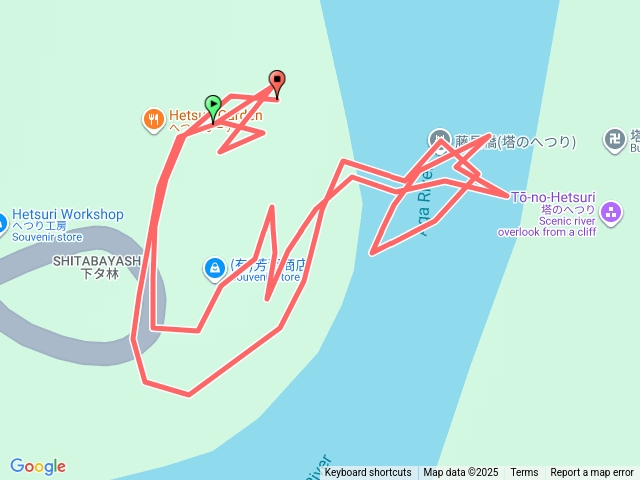 20251102-福島縣塔之斷崖