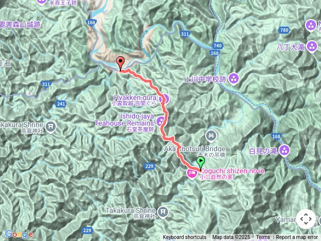 熊野古道小雲取越