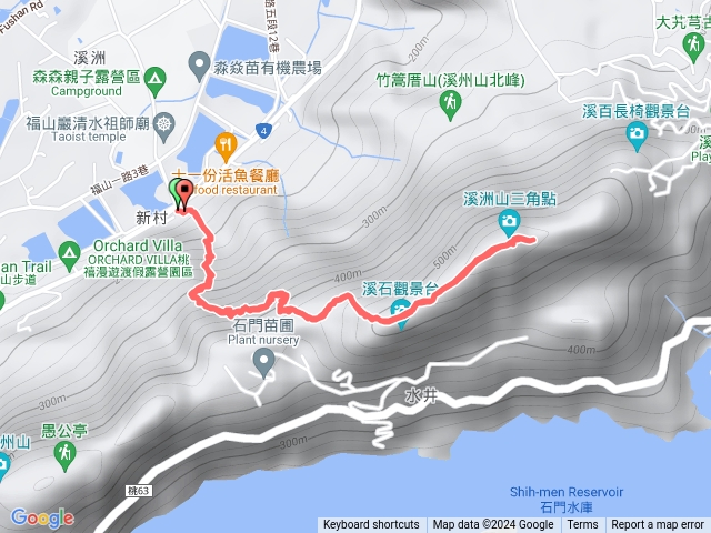 溪州山（第四次