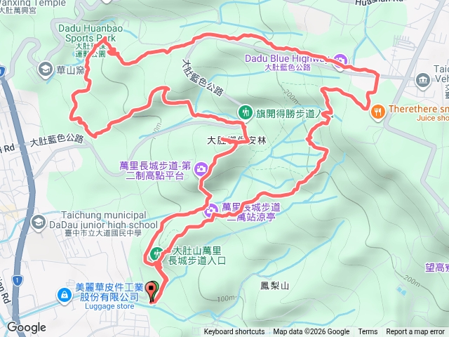 大肚萬里長城、環保公園步道O繞預覽圖