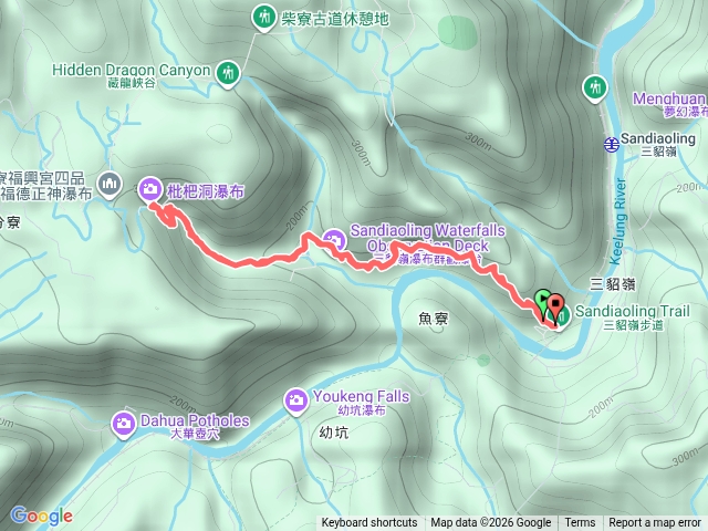 三貂嶺瀑布步道預覽圖