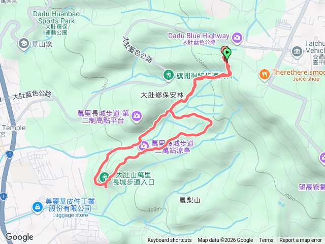 萬里長城預覽圖