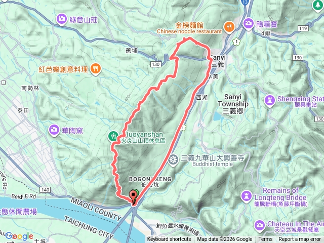 火炎山慈濟茶園O型