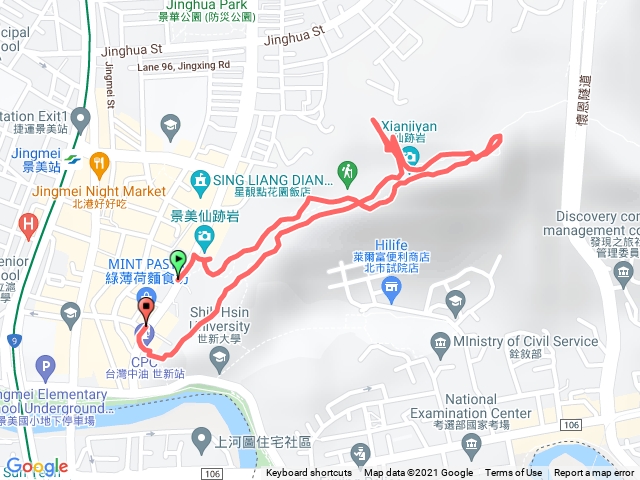 仙跡岩