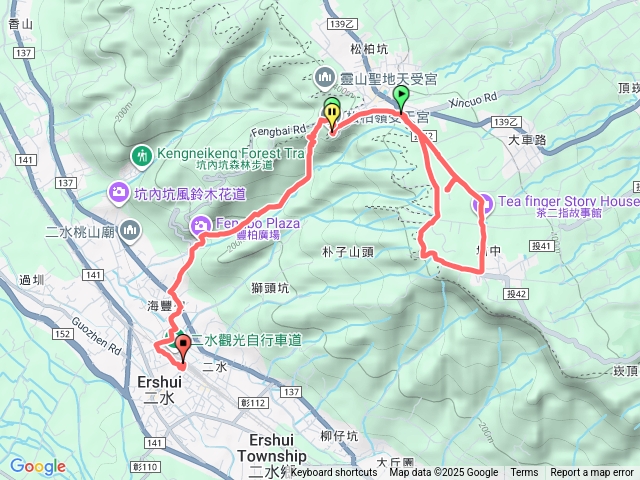 114、10、31松柏坑山－受天宮（松柏嶺）－登廟步道－二水火車站