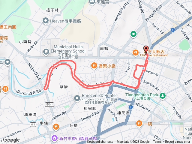 和平橋