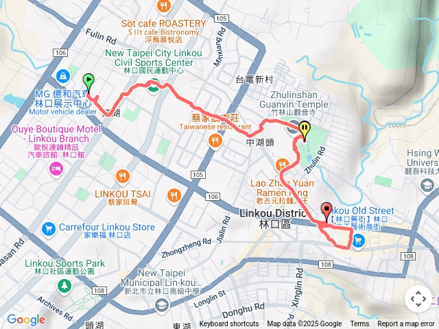 竹林山觀音寺